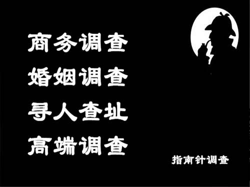 汝阳侦探可以帮助解决怀疑有婚外情的问题吗